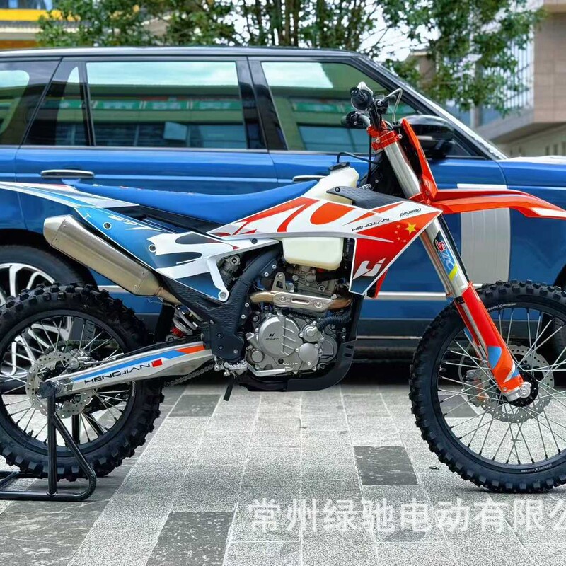 Hengjian Two-Wheeled S7Nb300 Water-Cooled Motorcycle, All-Terrain Vehicle, Four-Stroke High-Performance Off-Road Cross-Border Motorcycle