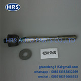 45503-29425 подходит для рулевого механизма Toyota Dyna, направление шаровой головки в машине, поворотный кулак, шкворень поворотного кулака,