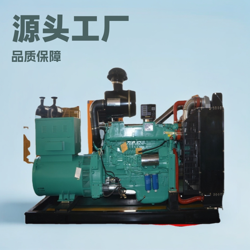 200kw柴油发电机组 上柴发电机组 柴油发电机200kw批发现货 价低