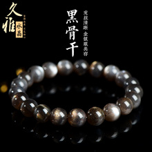 ����ˮ�� ��Ȼ7A���ڽ�ǸɈA��ˮ�����S�¹��Ȧ�ִ���݆�Ǹ���