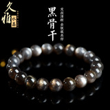 Jiuya Crystal Natural 7a класс черный золото синие колокольчики Кристаллические черные и желтые лунные световые одно колеса с тремя шестерни