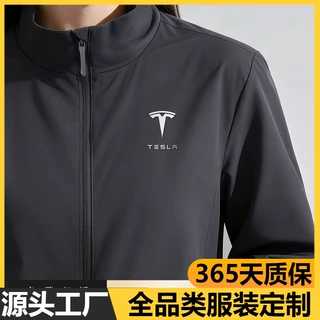 防水冲锋衣定制印logo企业4s店汽车销售团队工装夹克外套女2026款