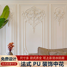 ��ʽPU�b��л����������񾀗l�����p�ݷ�ʯ�ྀ��߅��