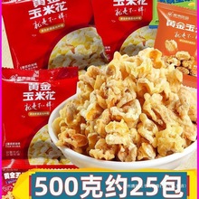 ʳƷ�S�����׻��dꖺ���С�Ե�����ζ��ʳ���؟����������׻�ɢ�b