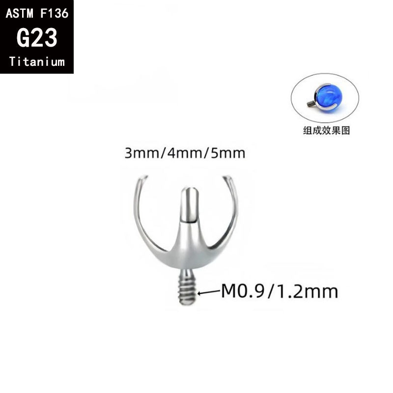 G23 Titanium Three-Claw Empty-Holder with Opal External Teeth Earring F136 Titanium Alloy Earring Tongue Nail Lip Nail Round Bead Accessories DIY detail image 8