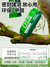 ���ܷ��z�����ȩ���{���a������ˮ�����p���󶴶�©�¶�����