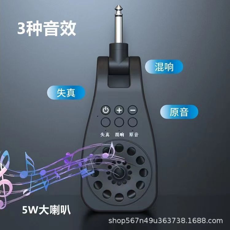 M600インラインブルートゥース効果器電気吹管エレキギター専用スピーカースピーカーローランドギター小音響|undefined