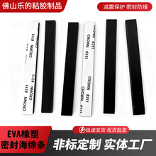 �̓r��������EVA���d�l ���ܺ��d�l ���z��ճ���d�l �ܷ⺣�d�l