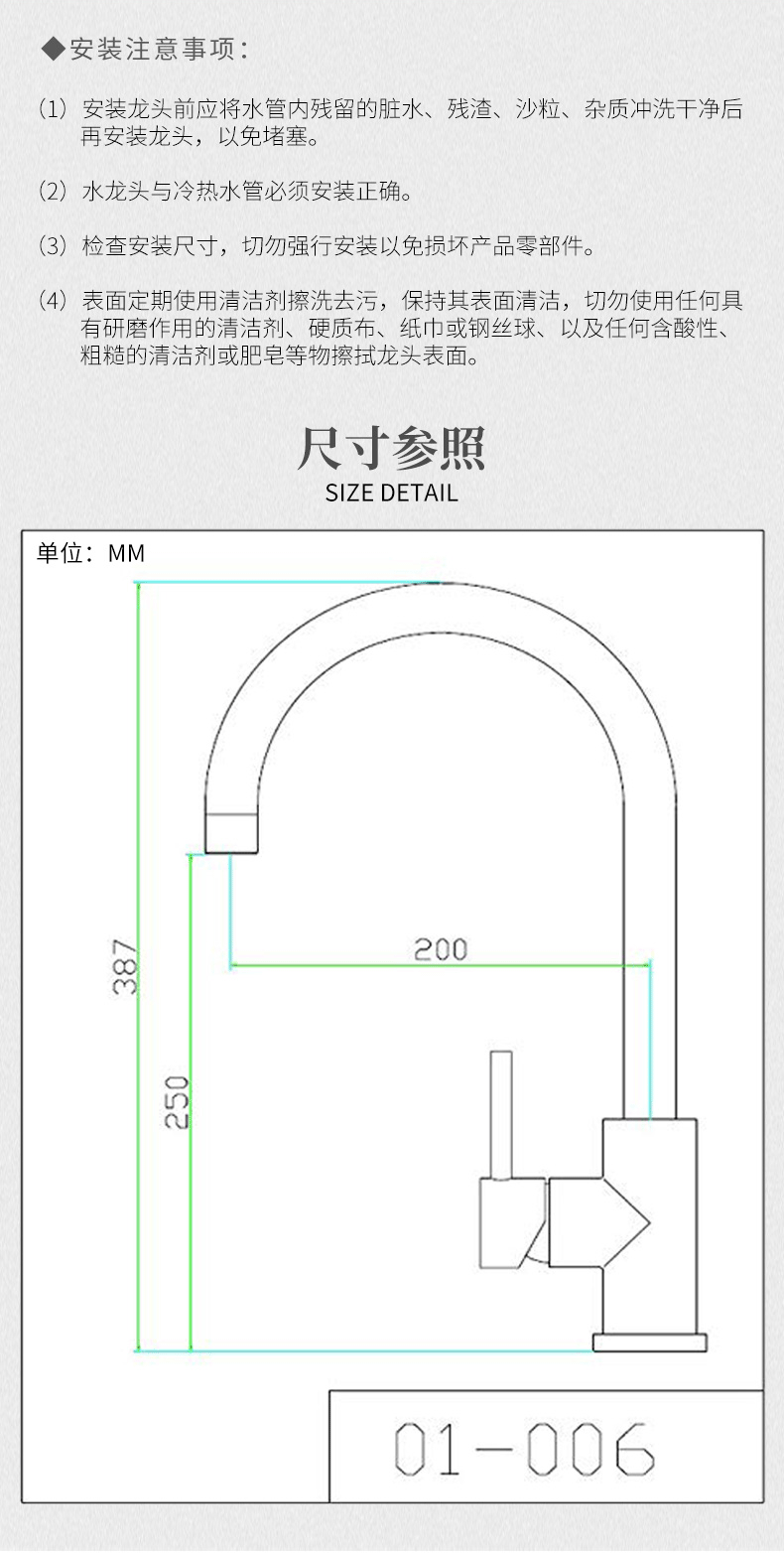 6b60ed4e-de59-4cbe-b4ee-3bdee8