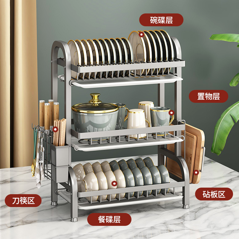 Estantes de cocina Estantes de almacenamiento de platos Estantes de drenaje de platos Estantes de platos multifuncionales Estantes de platos Palillos y cuchillos