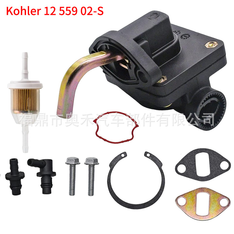 Fuel pump Kohler 12 559 02-S CH11-CH16 CV11-CV16 CH410 11-16HP