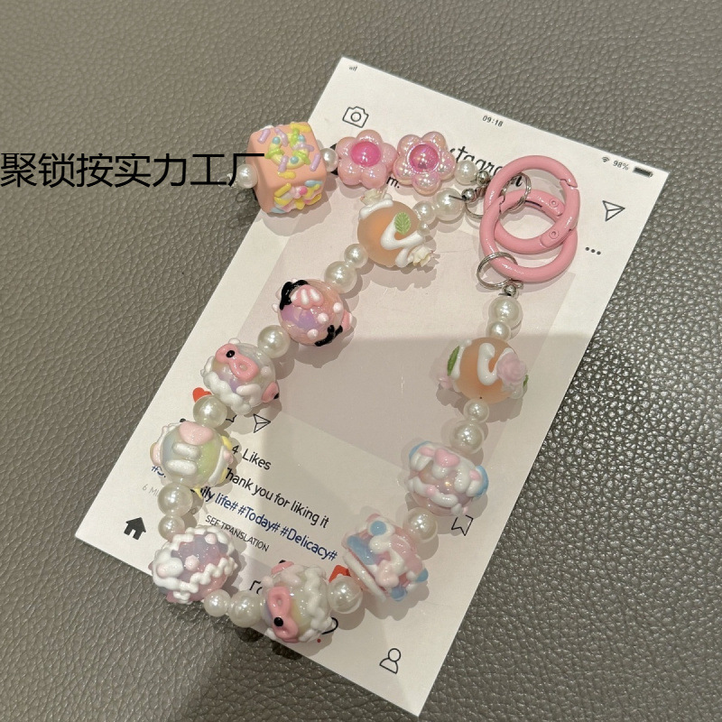 漫画インクリームビーズストラップかわいい携帯電話携帯電話チェーンペンダント diy キーホルダーバッグチェーン|undefined