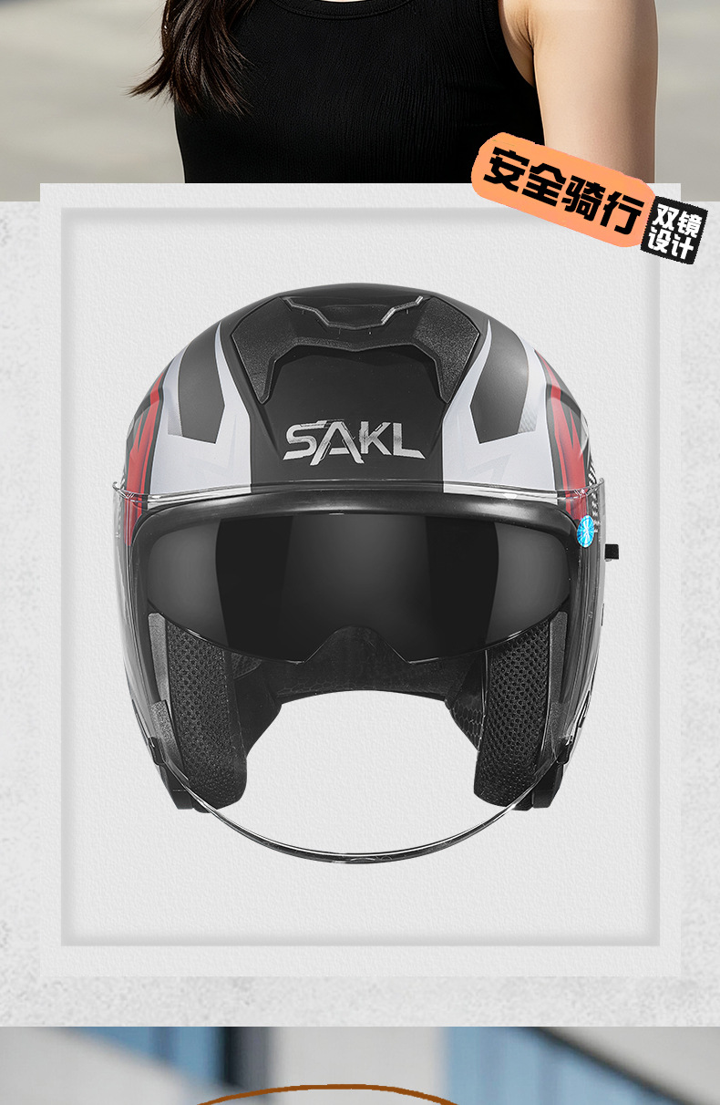 Motorcycle Helmet 3C Certified Class a All-Season Adjustable Head Circumference Cycling Double Lens Electric Vehicle Large Half Helmet