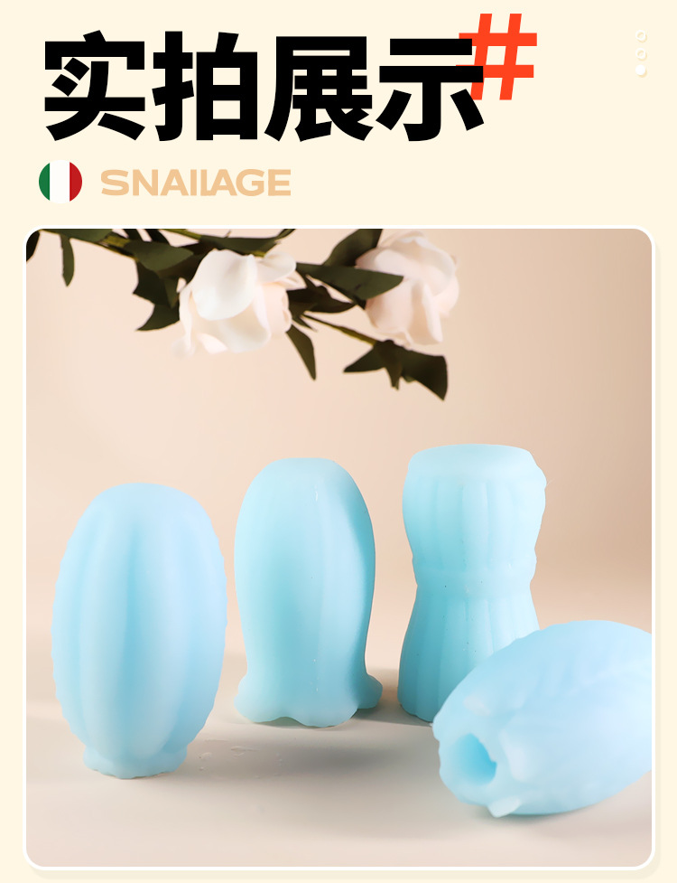 Disposable Manual Pocket Masturbator Cup, Soft TPE Sleeve, Discreet Single-Use Design — detail image 29