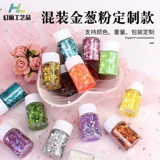 幻丽 pet镭射片美甲亮片DIY材料批发 15G广口瓶大小混镭射粉