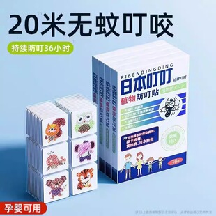 �ձ����������N�LЧ�^�����S��y�����x��ҧ�냺ͯ���Ì����N���l