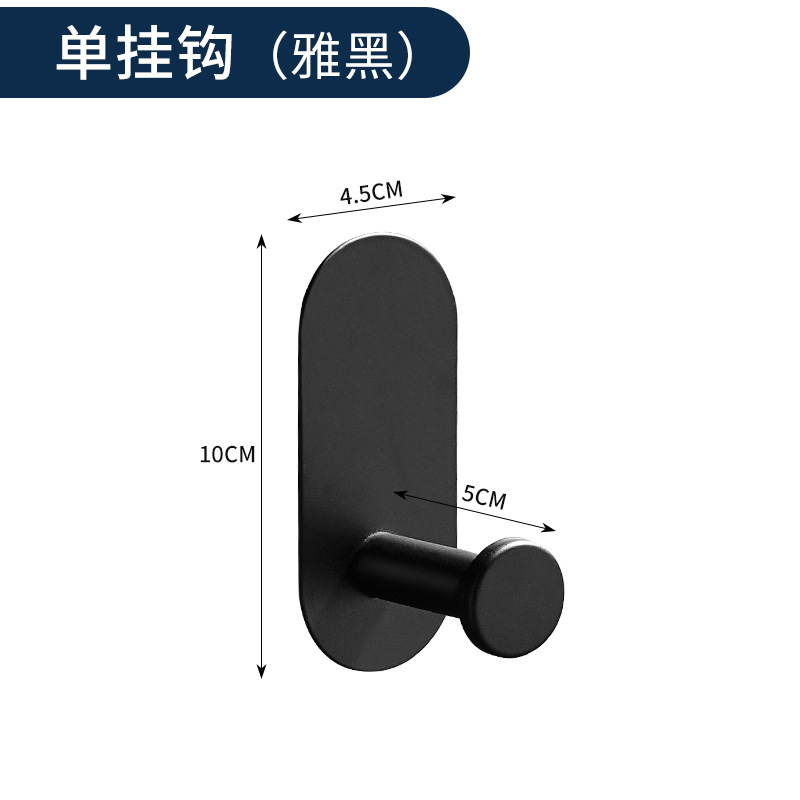 Juego de toallero 304 Juego de toallero de almacenamiento de pared de baño, toallero de toalla de papel, gancho, juego de toallero de baño sin perforación