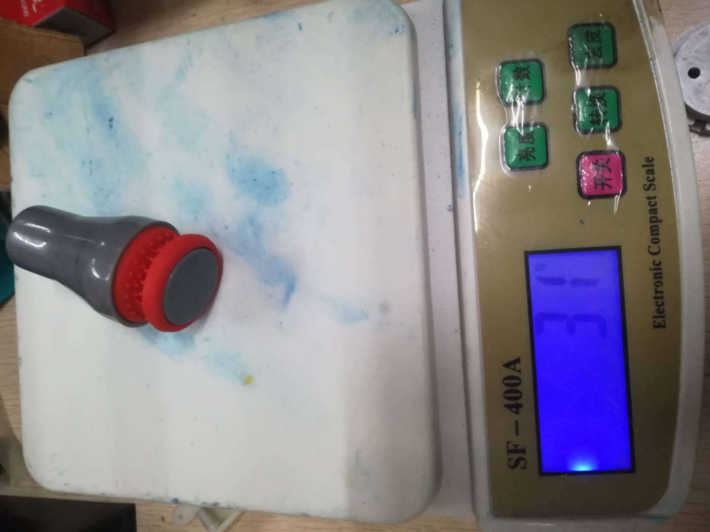 10220744840_418270033
