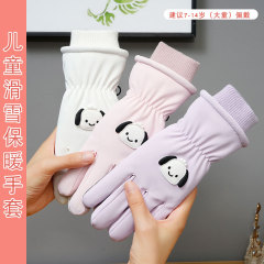 儿童保暖滑雪手套户外骑行玩雪防风防寒触屏可爱卡通全指男女孩款