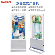 ������͸55����ʽ˫������˫����һ���չ������͸��������ʾ��
