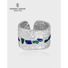 韓版戒指女設計感小眾簡約ins不規則肌理滴膠開口時尚個性食指戒