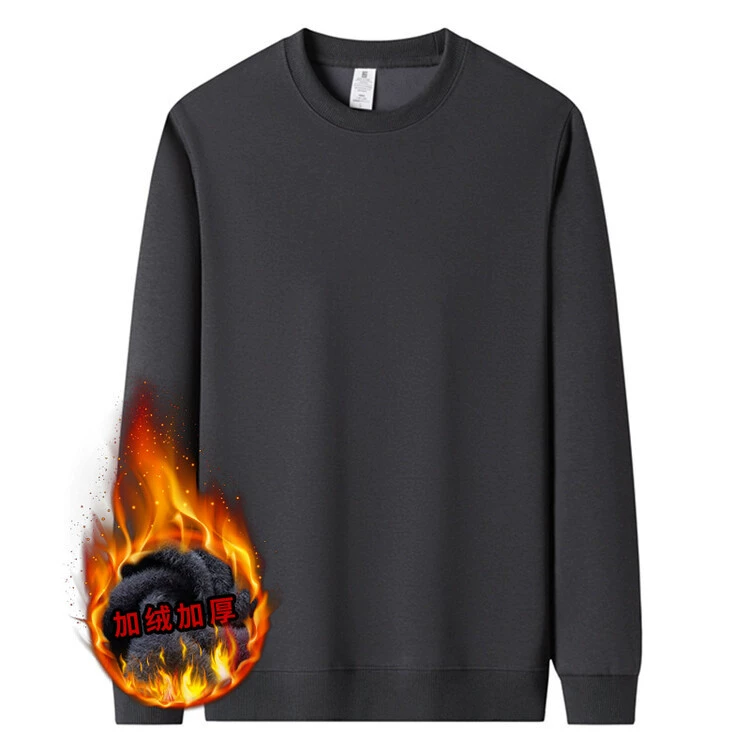 2023 новый свитер больших размеров с круглым воротником, осенне-зимняя Молодежная Базовая рубашка на флисовой подкладке, модная повседневная однотонная теплая футболка