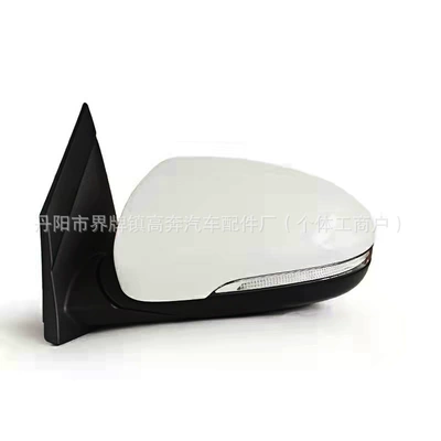 Rear mirror/rearview mirror assembly Tucson Rearview Mirror