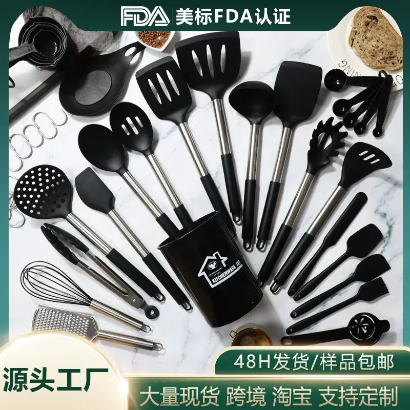 跨境硅胶锅铲汤勺37件套家用硅胶铲不锈钢柄硅胶铲硅胶厨具批发