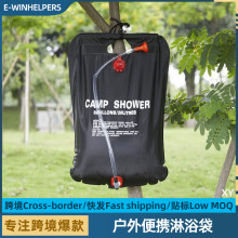 �羳������ԡ�����{��Ұ�I̫��ܟ�ˮ����yҰ��ϴ���ˮ����ˮ��