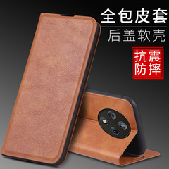 vivo y300pro+ 携帯電話ケース フリップ y300T 保護カバー y300i 落下防止 Y200 5G レザーケース男性用