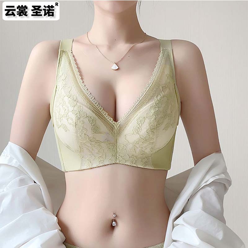 sexy thin waist belt