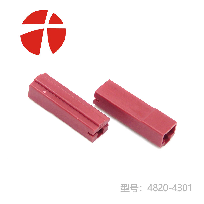 狂欢价聚辉供应4820-4301连接器日端插座接插件现货量大