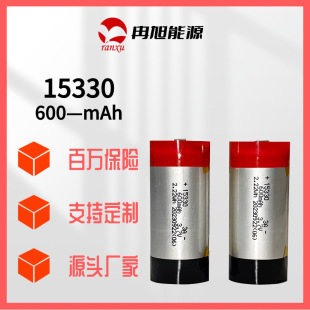 ��Ⓒ߱���3A�����x��늳�AƷ�ۺ���15330�늳��F���U