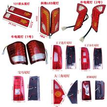 늄���݆܇��݆܇β��D���β�������D���x܇����܇�����