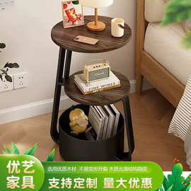 胡桃木色铁艺三层边几带收纳桶客厅置物架小户型卧室落地小角几