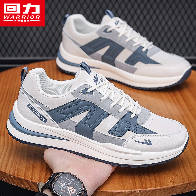 라이스 블루 가죽/2112