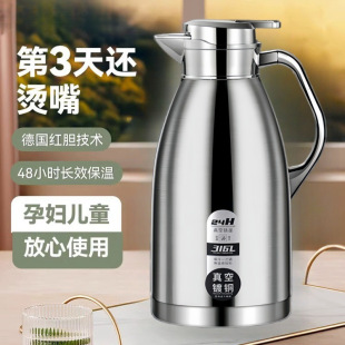 ���P䓱���ˮ�؟�ˮƿ�������÷��C�p�ӱ��ر����؉�