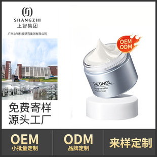 �N�ƿ羳����ҕ�S��������˪OEM�ӹ������o��˪�N�Ɓ��R�d����