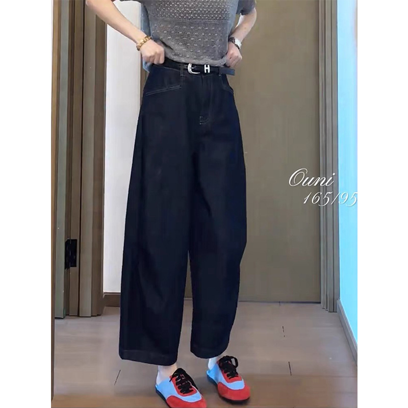 2025 Summer Thin Dark Blue Scimitar Jeans Women's Large Size Fat mm Covering Crotch Loose Wide Leg Nine-Point Banana Pants
