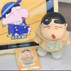 Эмоции - Kunkun xinren