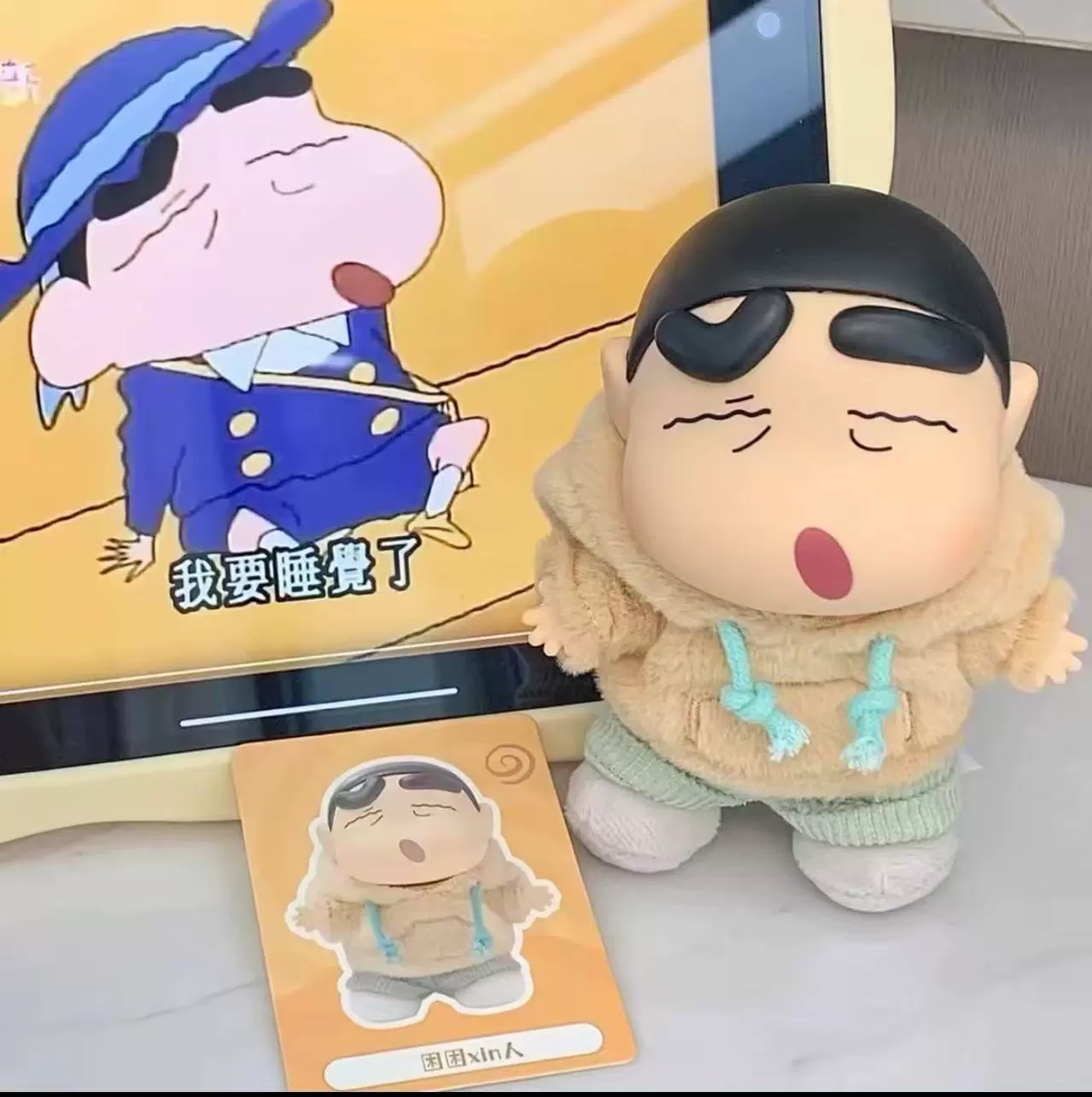 Подвесная плюшевая кукла, 16 см, коллекционная «blind box», мягкий худи, милый подарок