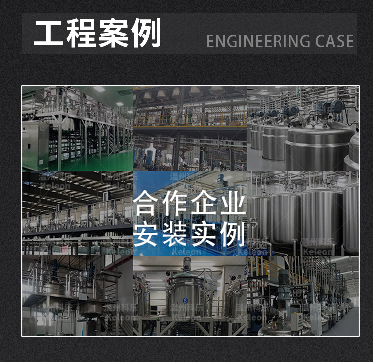 详情页moban_06.jpg