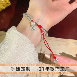 项链;耳钉;手链