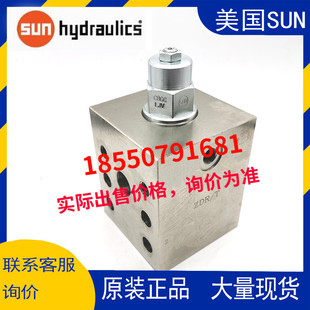 SUNԭ�bDTDF-MCV-224���b�y  �y�KGBA/V DTDF MCV�����y�T������
