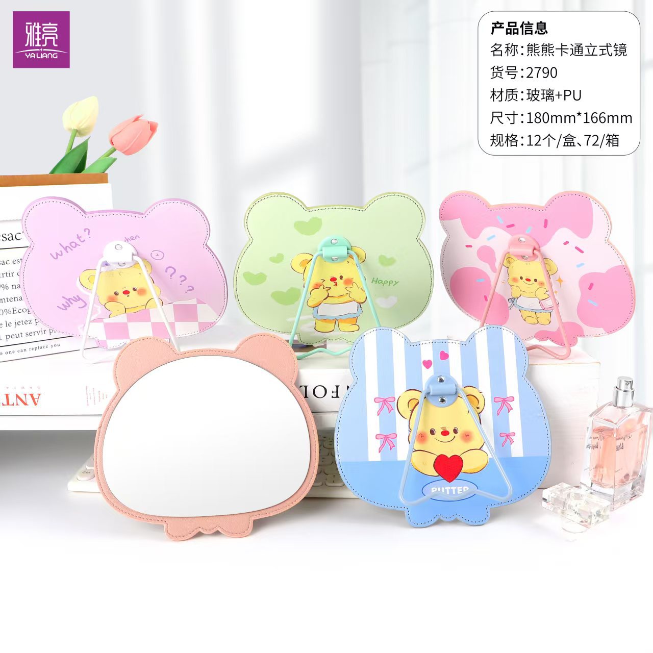 Espejo espejo de maquillaje escritorio portátil espejo de tocador pequeño oficina en casa dormitorio de estudiantes espejo plegable colgante