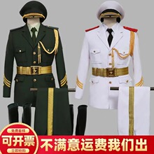 国旗班仪仗队服装学校升旗仪式礼宾服学校乐队服装演出服
