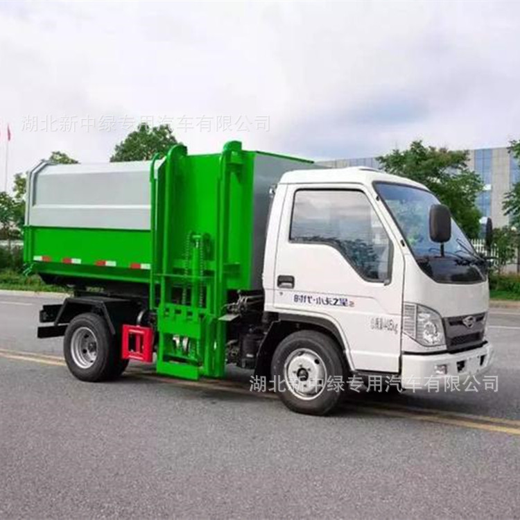 福田小卡3-4方挂桶垃圾车  自装卸式垃圾车价格