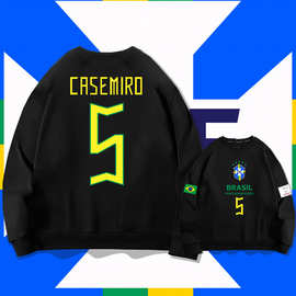 世界杯巴西国家队卡洛斯5号圆领卫衣秋装青年足球加绒外套训练服