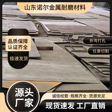 �F؛���l65MN����䓰� 65MN����ĥ����䓰� 65MN����i䓰�