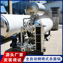 SN۹u iƤߜؚC ݽPצl늼ӟ